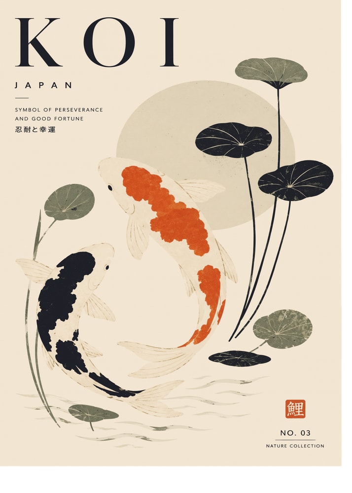 Japandi koi fish wall art poster. Two koi, one red and one black, with lotus leaves and a soft circle. Japanese-inspired print symbolising perseverance and good fortune.