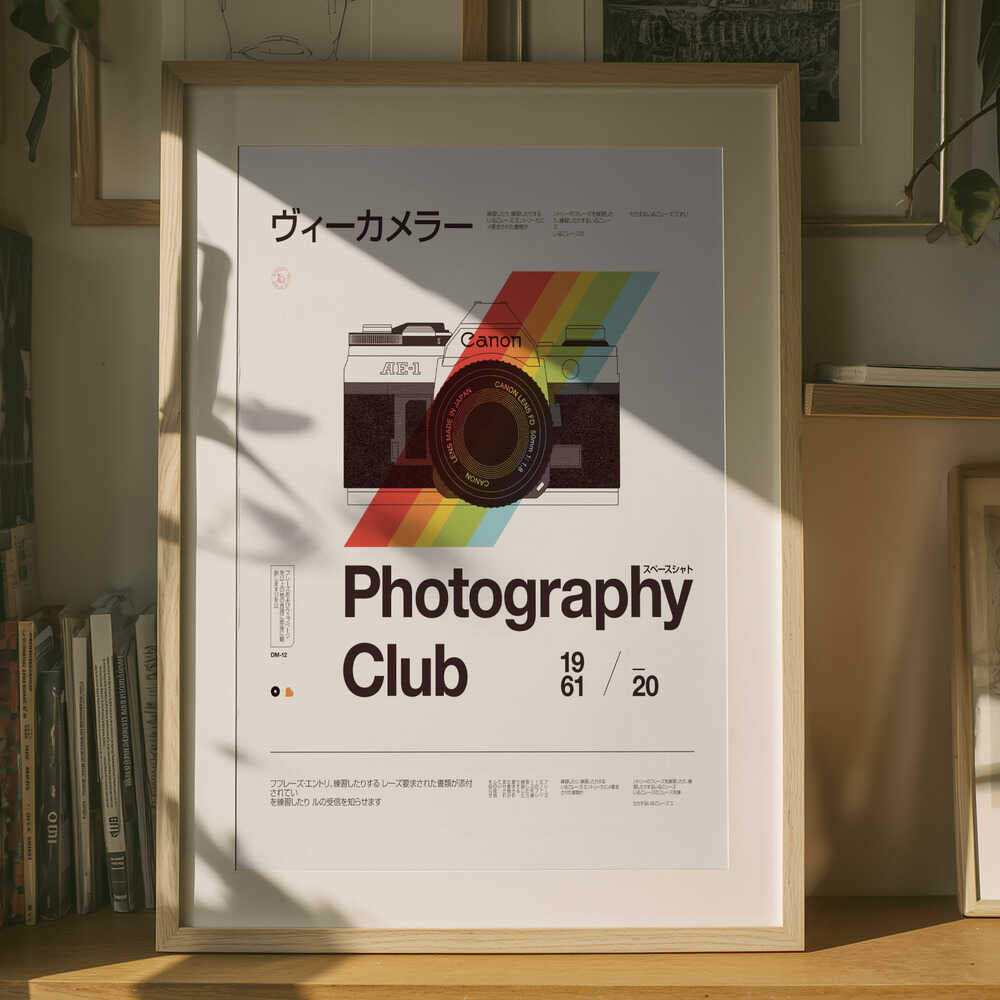 Retro Photography Club Poster