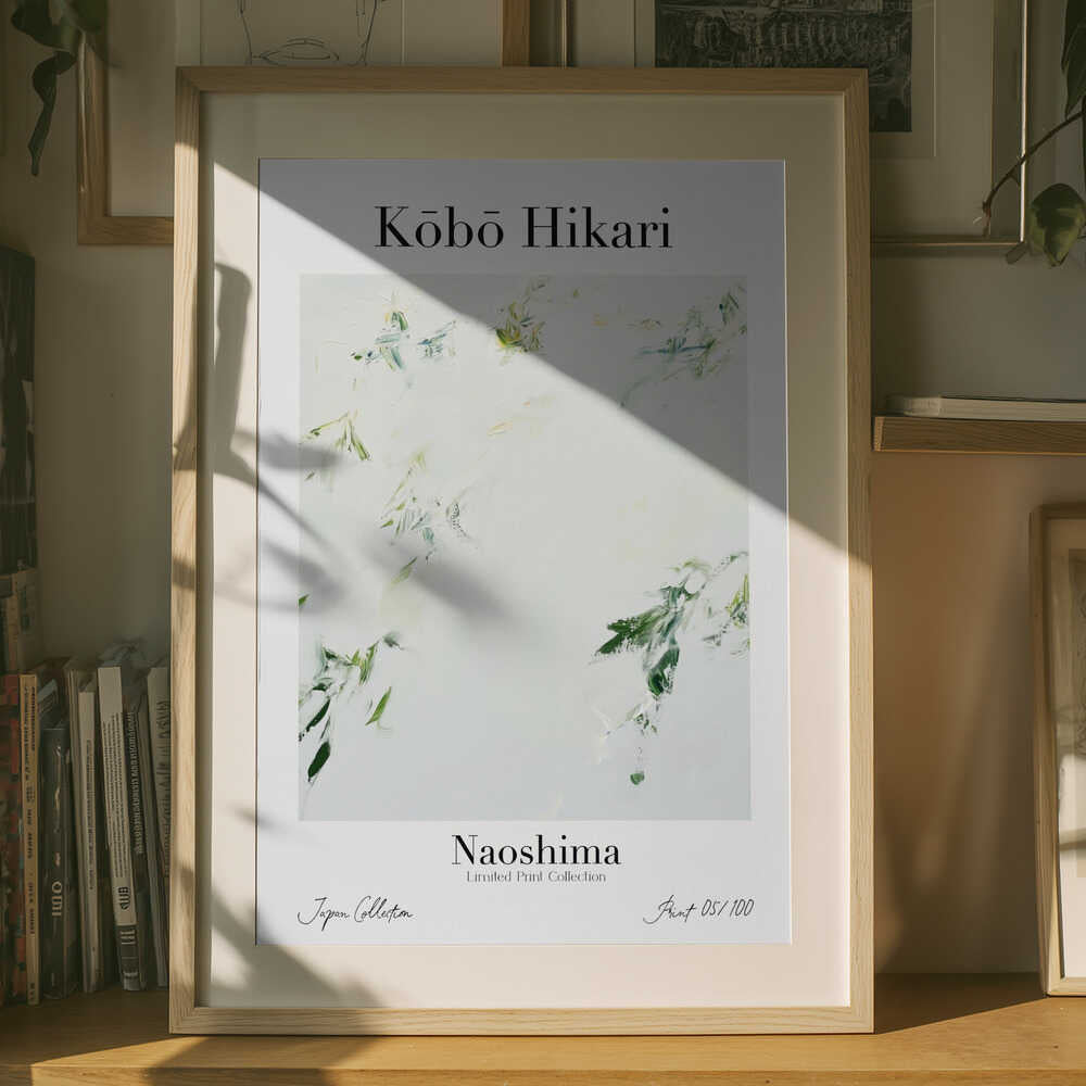 Kōbō Hikari Naoshima Poster