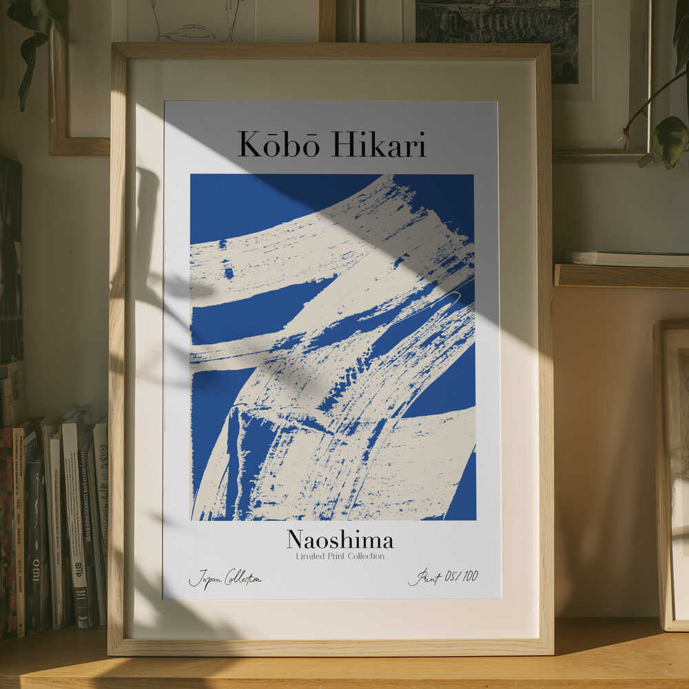 Kōbō Hikari Naoshima Blå Plakat