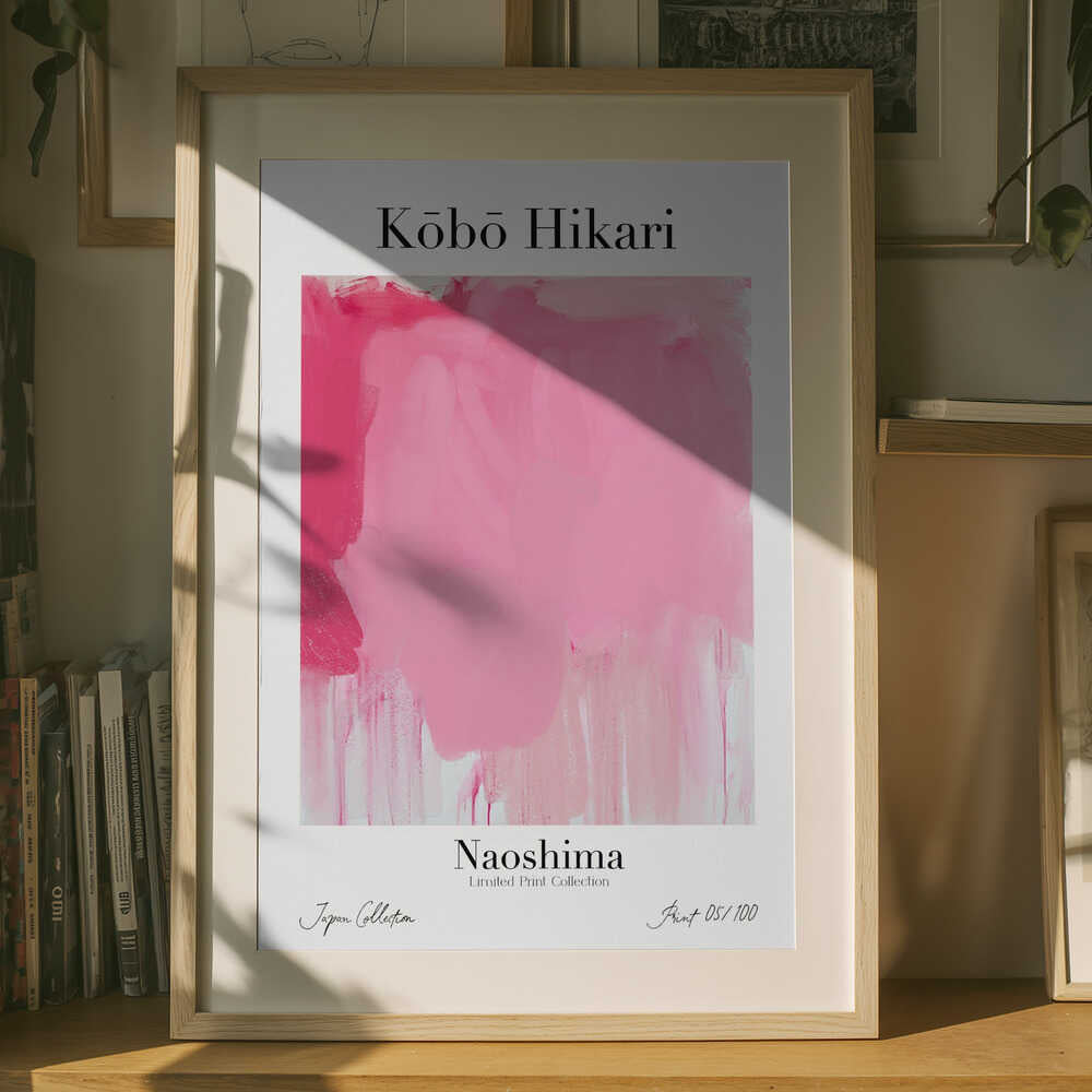 Kōbō Hikari Naoshima Pink Plakat