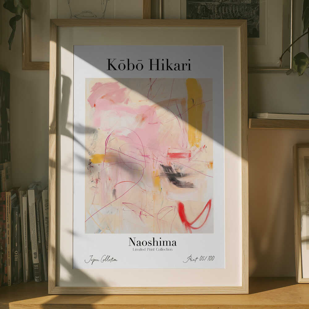 Kōbō Hikari Naoshima-farveplakat