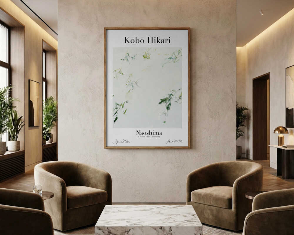 Kōbō Hikari Naoshima Poster
