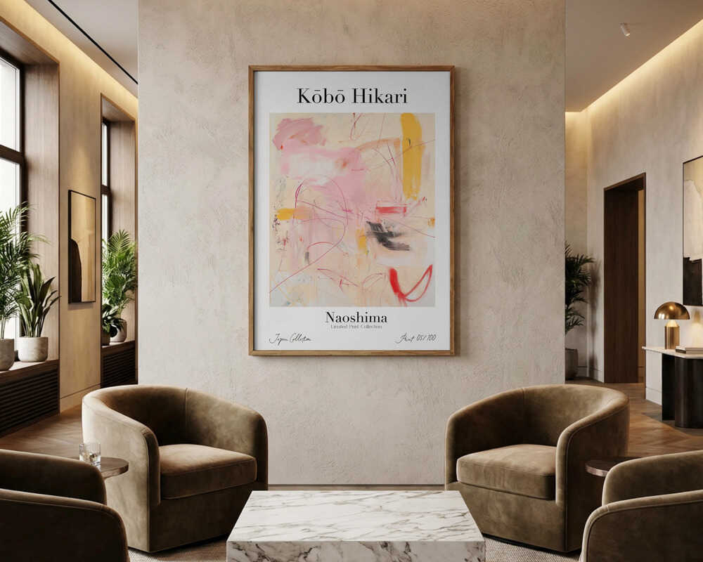 Kōbō Hikari Naoshima-farveplakat
