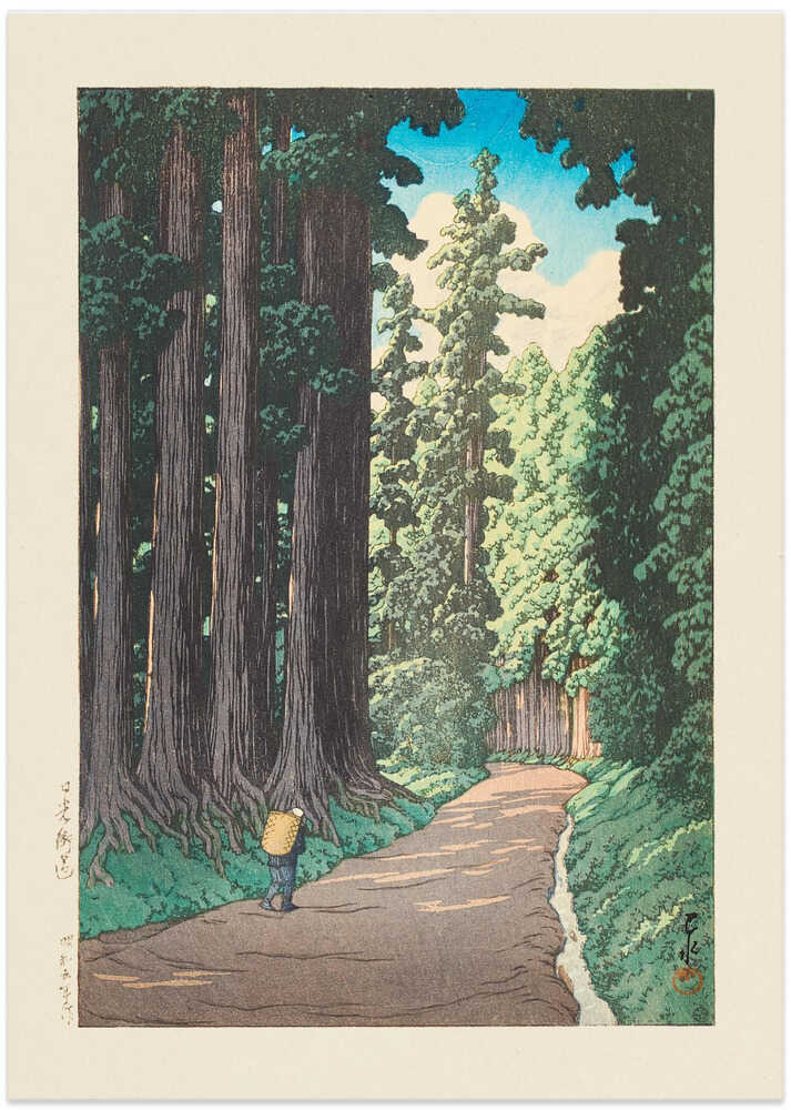 Japandi forest path poster with tall trees and a hiker carrying a yellow pack