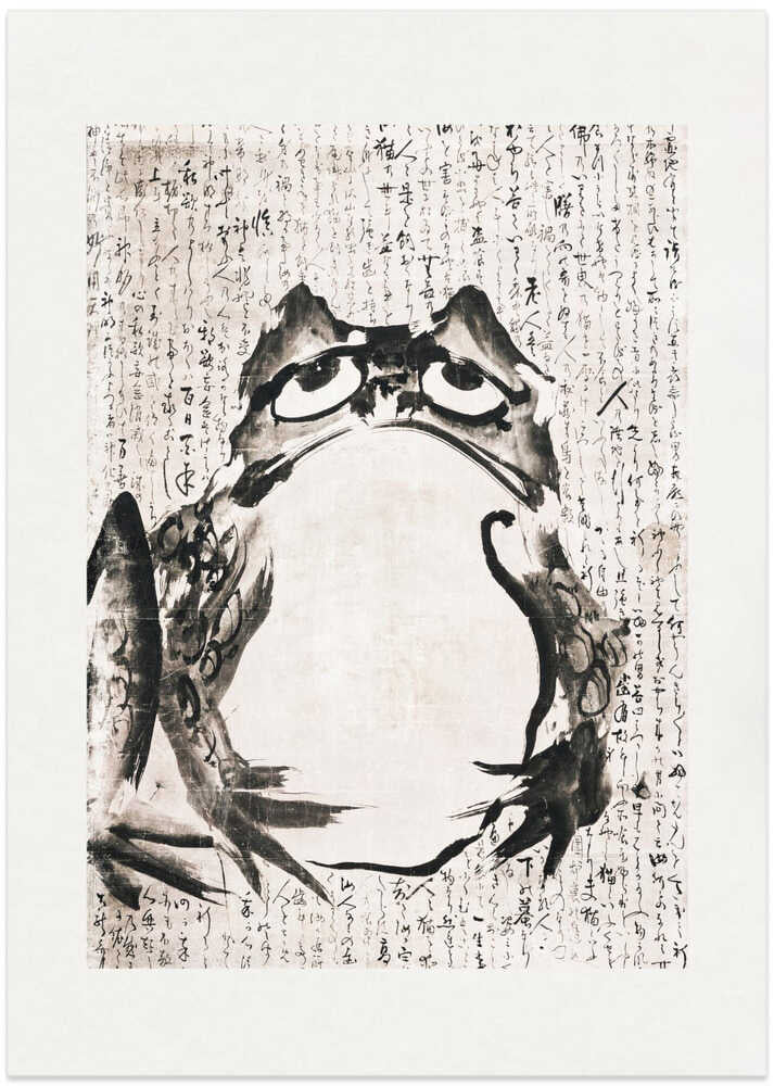 Japandi frog poster with a black ink frog and dense Japanese calligraphy
