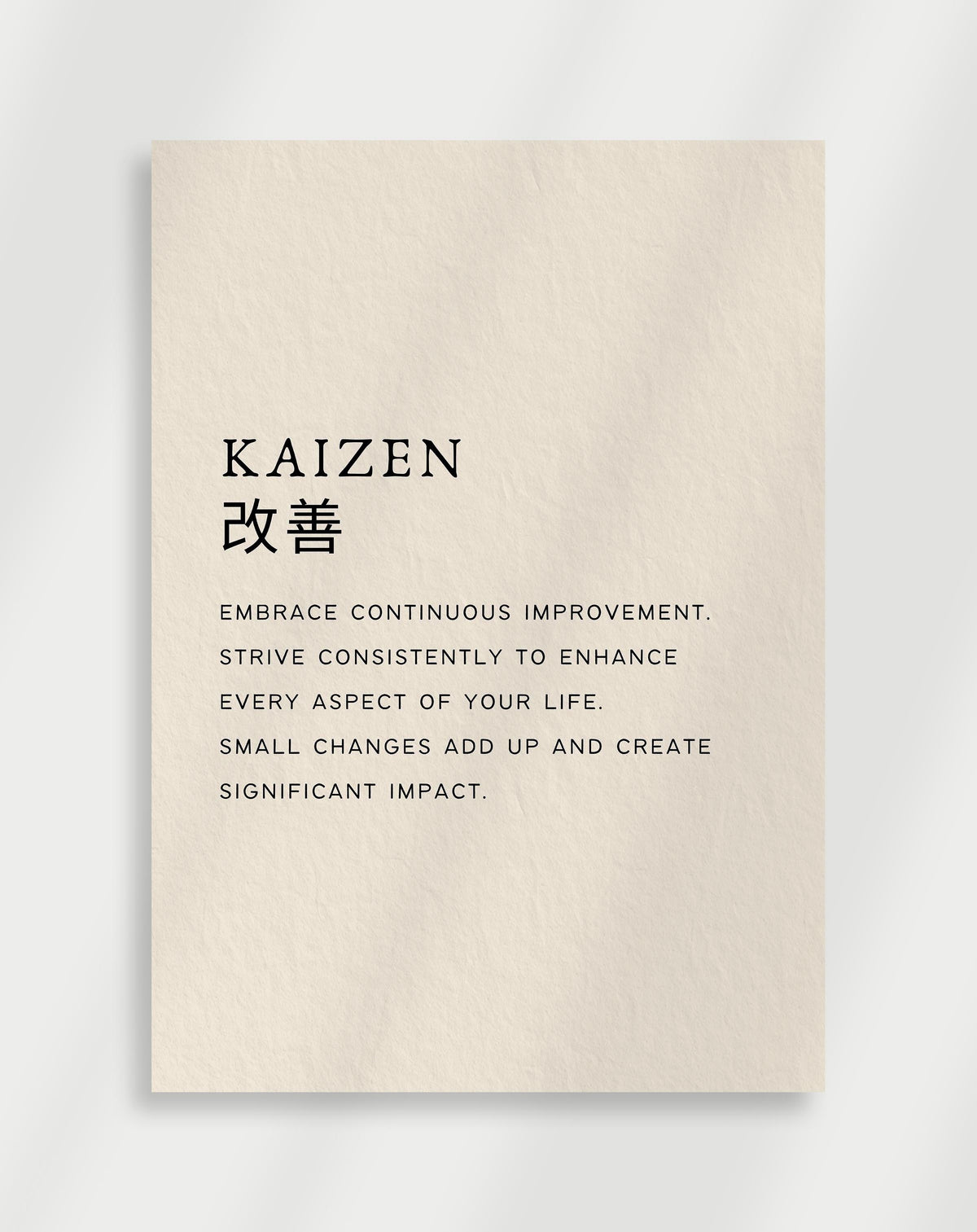 Japandi Kaizen poster with the word Kaizen, Japanese characters and English text on cream