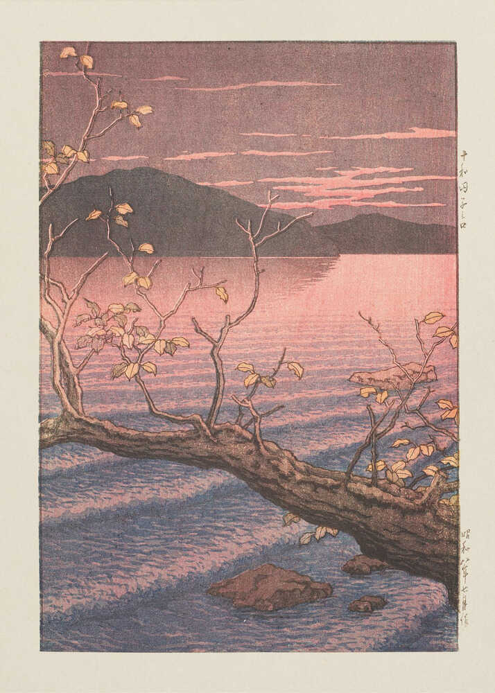 Japandi lakeside sunset poster with a bare tree over a pink lake and mountains