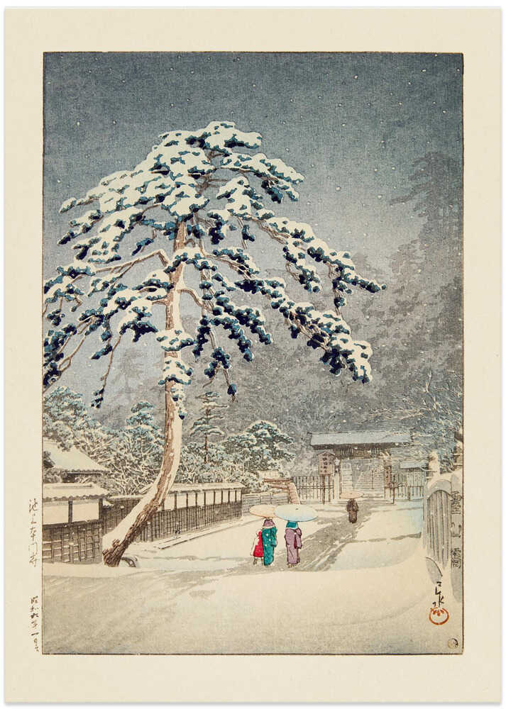 Japandi snowy pine poster with a snow-laden tree and figures under umbrellas