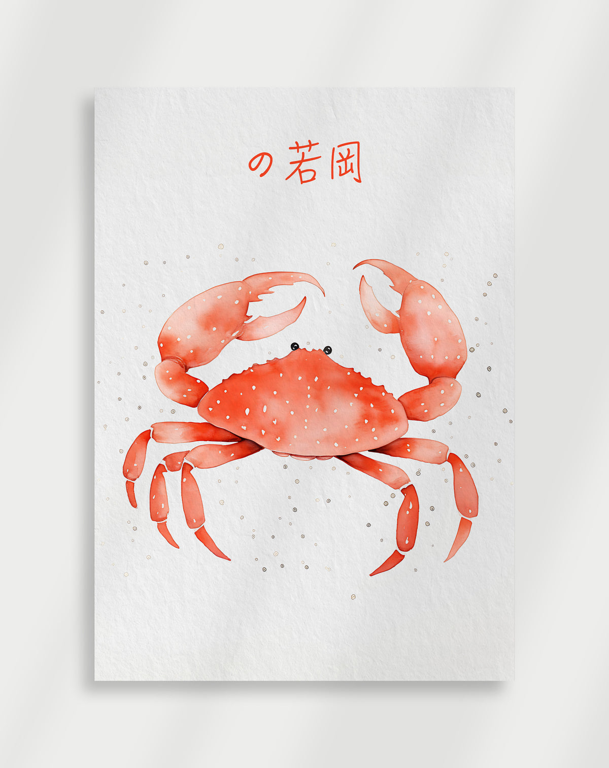 Krabbeplakat