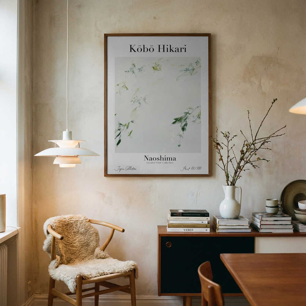 Kōbō Hikari Naoshima Poster