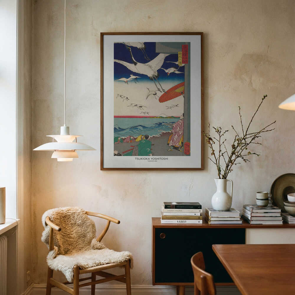 Tsukioka Yoshitoshi Yuigahama Poster