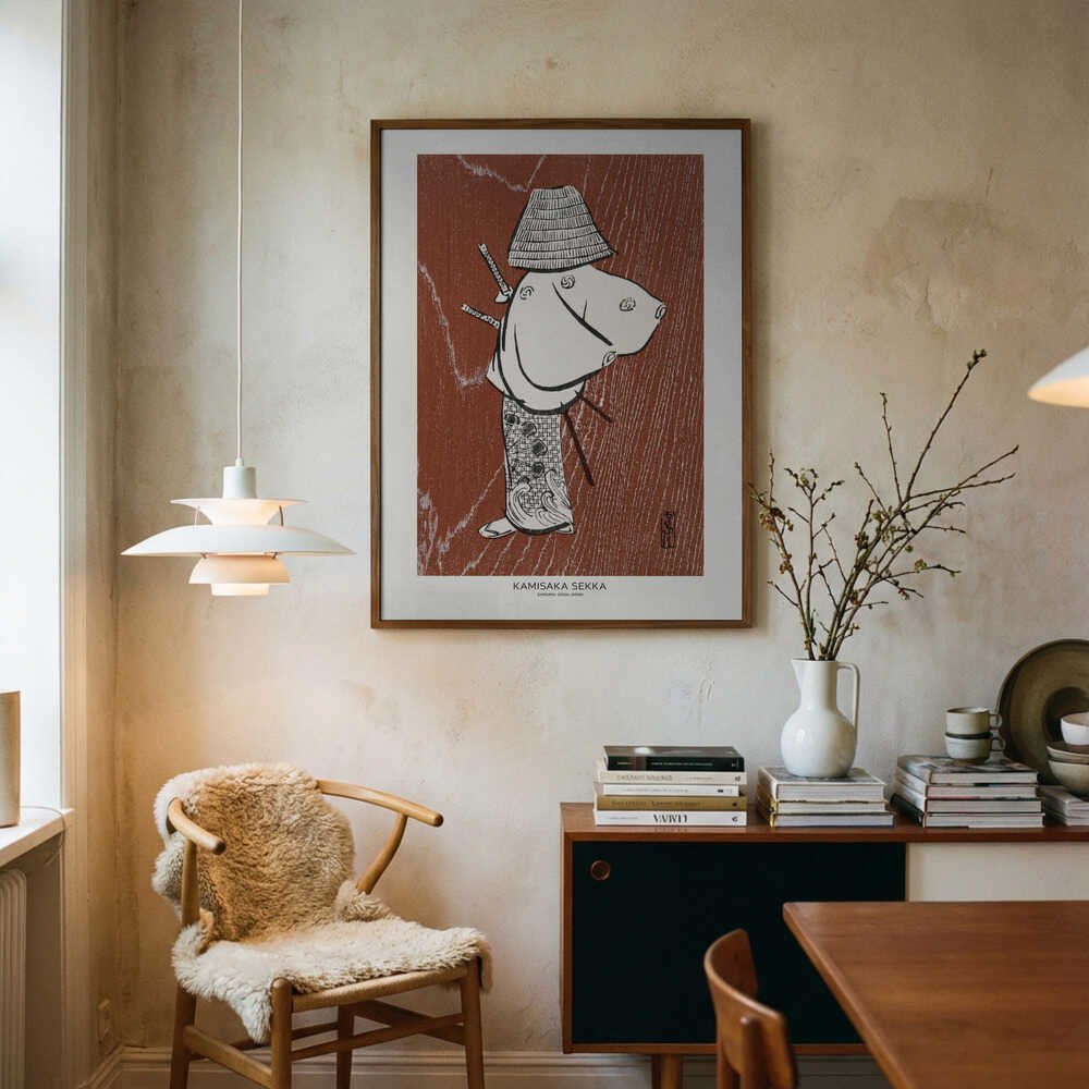Kamisaka Sekka Samurai Poster