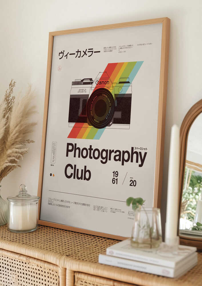 Retro Photography Club Poster