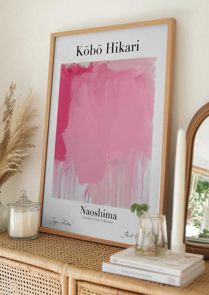 Kōbō Hikari Naoshima Pink Plakat