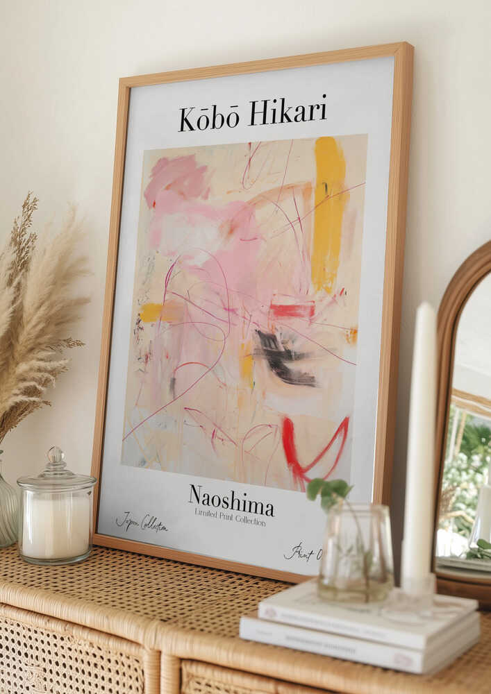 Kōbō Hikari Naoshima-farveplakat