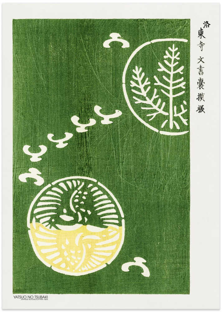 Yatsuo no Tsubaki poster with white and yellow motifs on green, 1860s Japanese woodblock