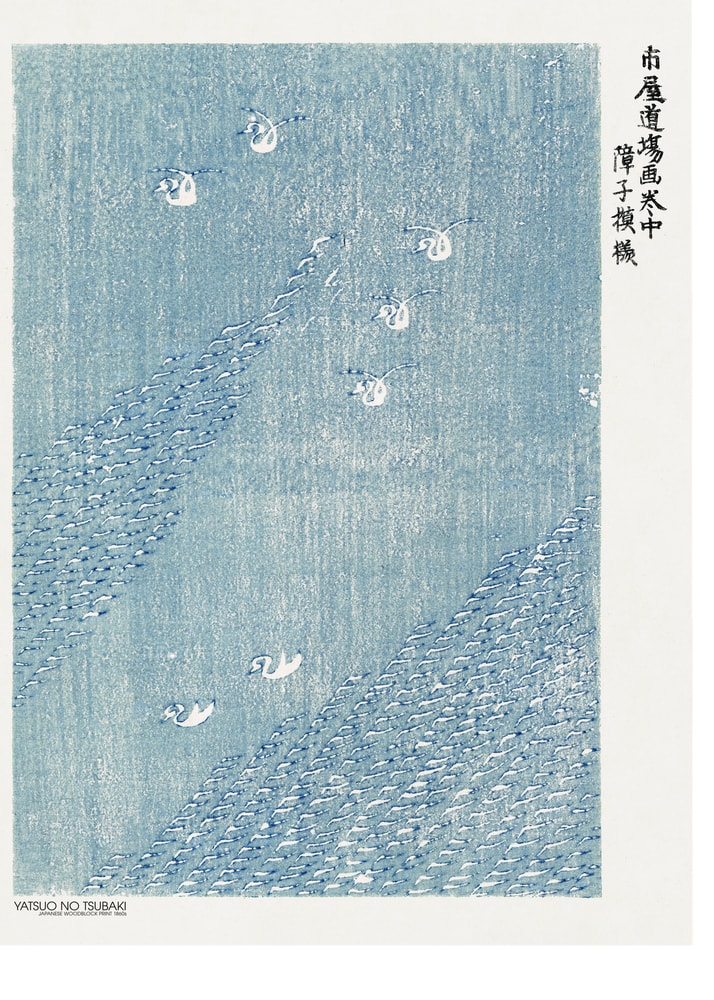 Yatsuo no Tsubaki Japanese woodblock poster with white birds on blue, 1920s
