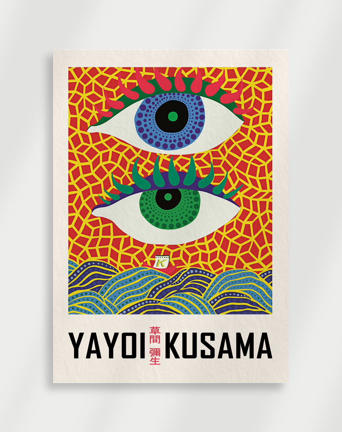 Yayoi Kusama eyes poster with two stylized eyes, red pattern and waves