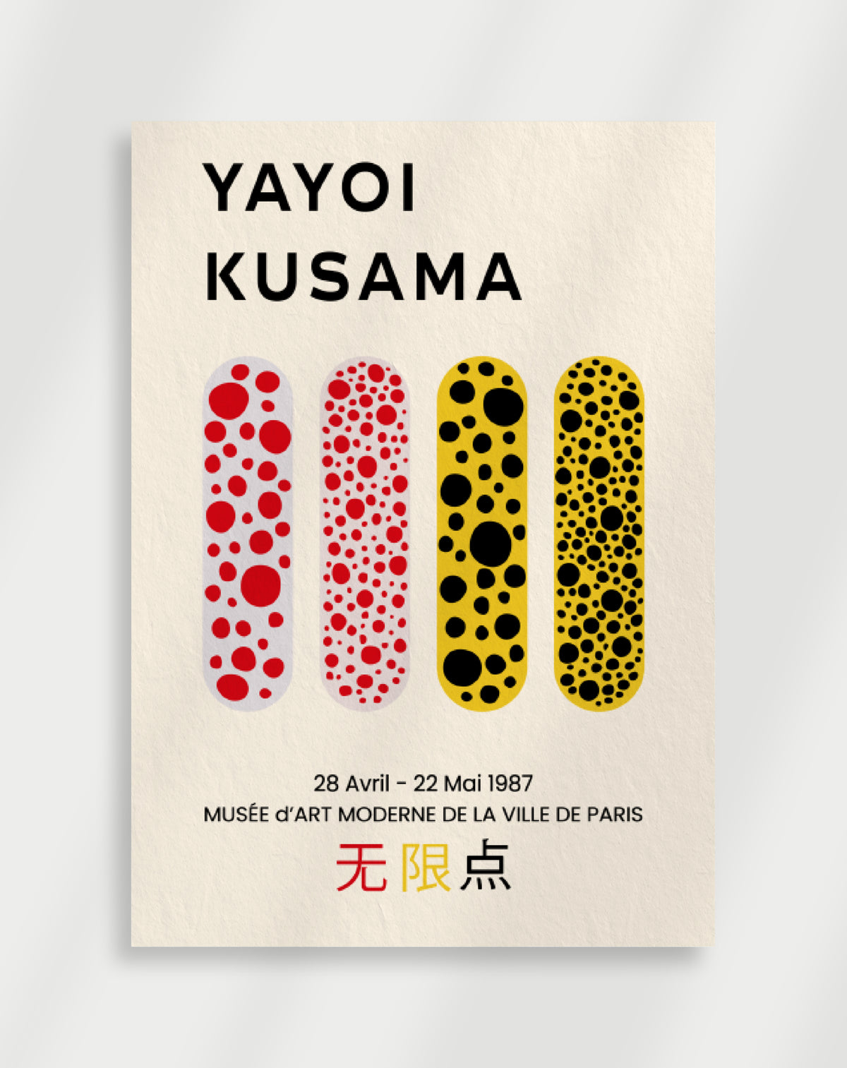 Yayoi Kusama Paris 1987 poster with four red and yellow dotted ovals