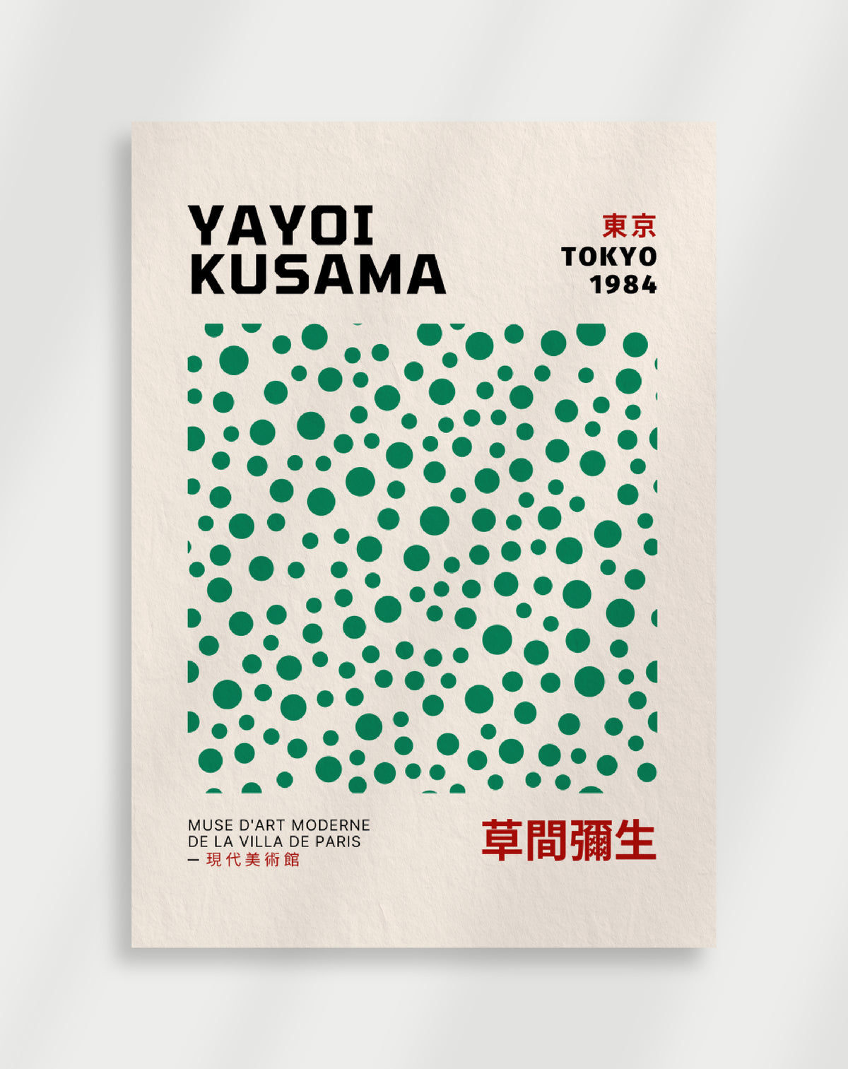 Yayoi Kusama Tokyo 1984 poster with green dots on cream