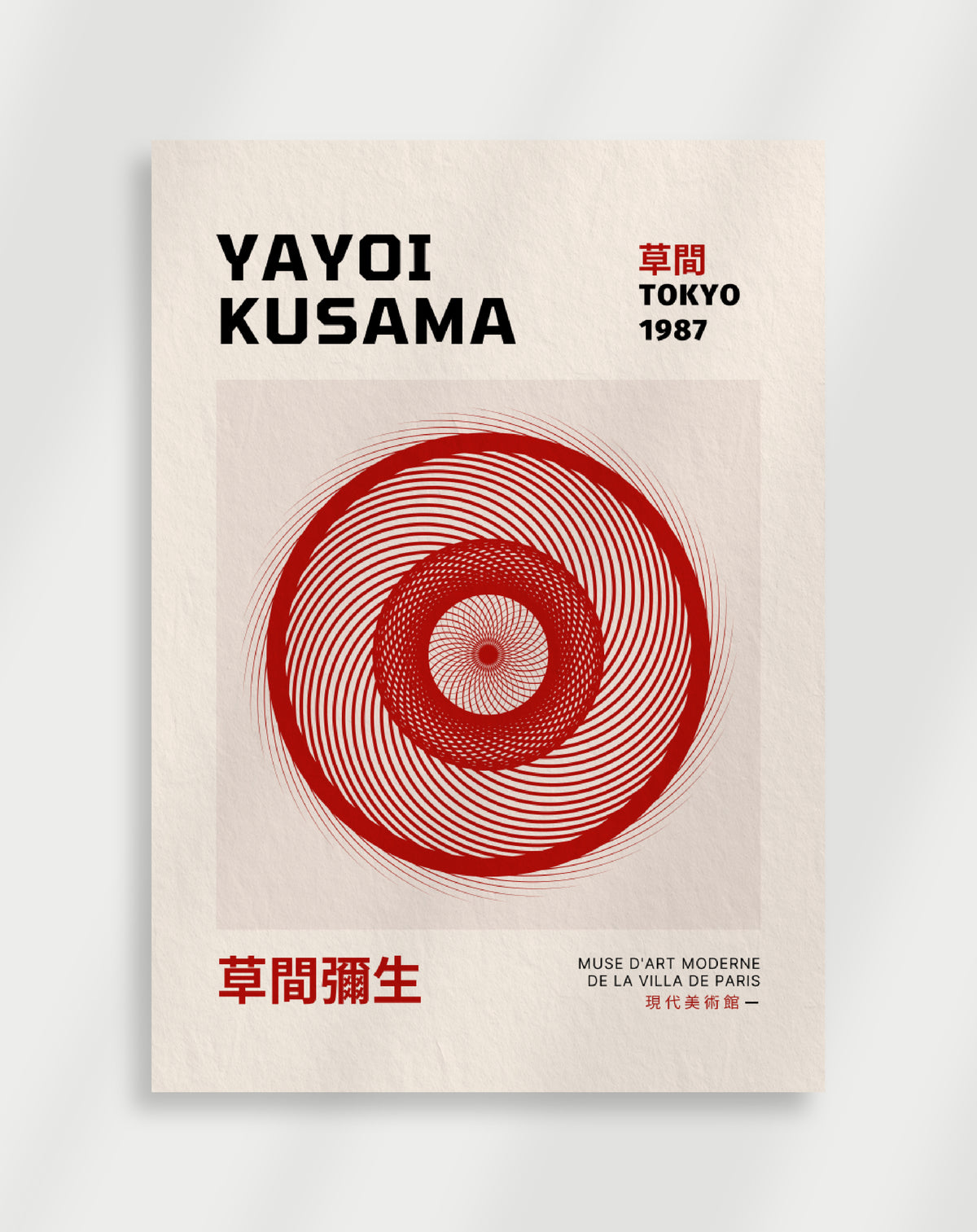 Yayoi Kusama Tokyo 1987 poster with red concentric circles
