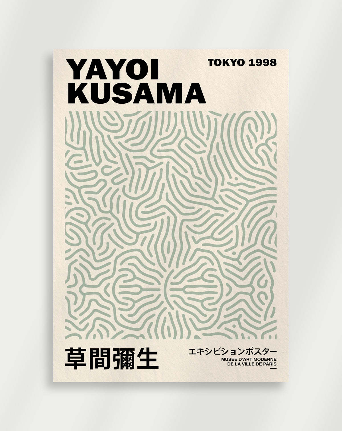 Yayoi Kusama Tokyo 1998 poster with a pale green maze pattern